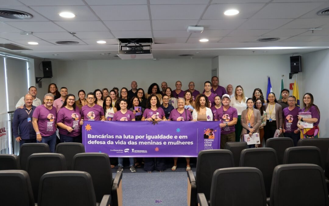 Sindicato lança campanha Feminicídio Zero: nenhuma a menos & nenhuma em silêncio